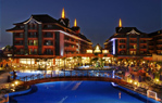 Отель Siam Elegance Hotel  Spa